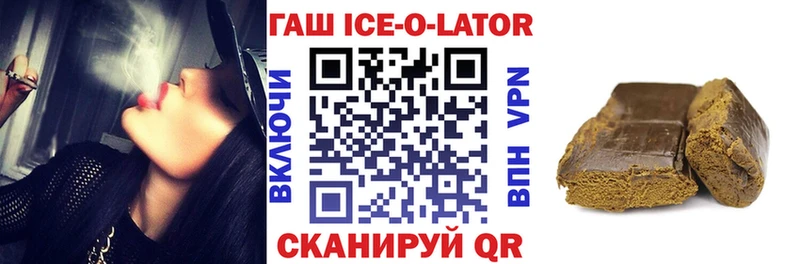 Где купить наркотики Кизилюрт МАРИХУАНА COCAIN A PVP blacksprut ГАШИШ Меф мяу мяу