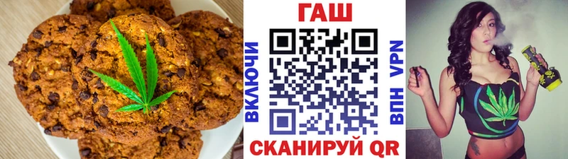 Canna-Cookies марихуана  hydra tor  Кизилюрт 