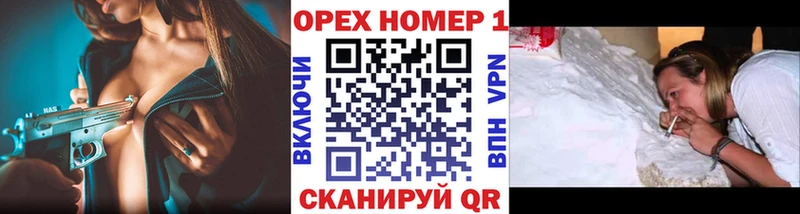КОКАИН Эквадор  Кизилюрт 