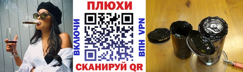 ГАШИШ ice o lator  закладки  Кизилюрт 