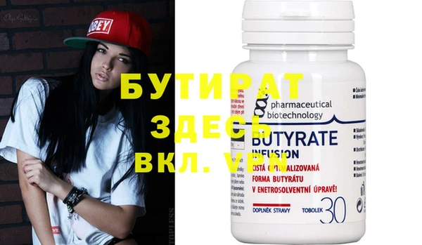 гашиш Абдулино