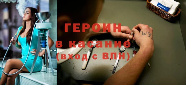 не бодяженный Алексеевка