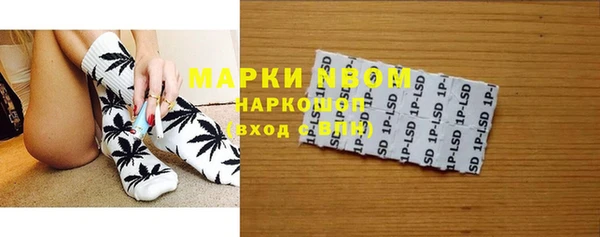 гашиш Абдулино