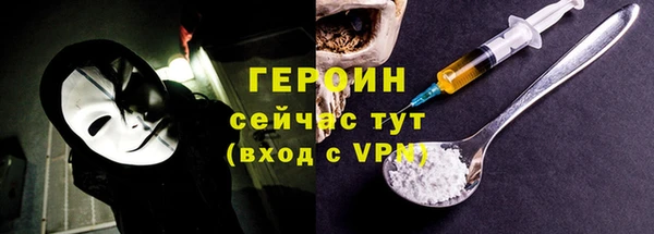гашиш Абдулино