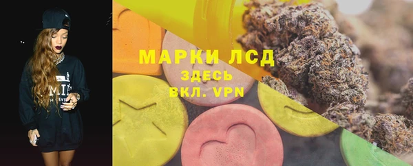 амф Абинск