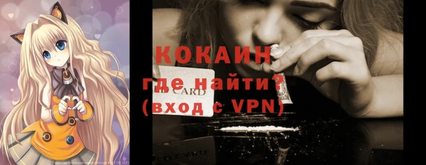 гашиш Абдулино