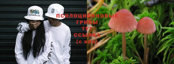 гашиш Абдулино