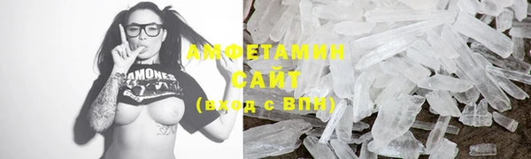 гашиш Абдулино