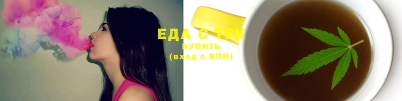гашиш Абдулино
