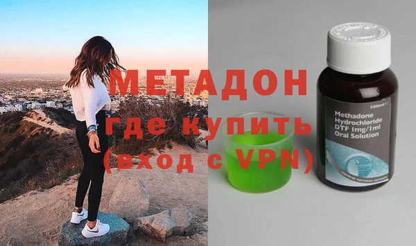 гашиш Алексин
