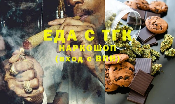 гашиш Алексин
