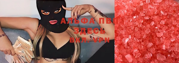 гашиш Алексин