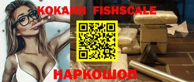 каннабис Краснодар