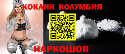 бутик Краснознаменск