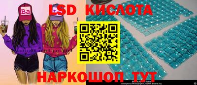 бутик Краснознаменск