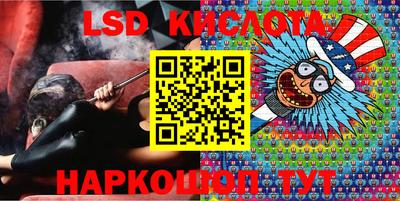 бутик Краснознаменск