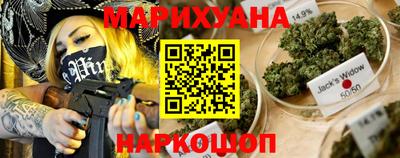 бутик Краснознаменск
