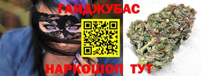 индика Краснокаменск