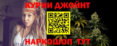бутик Краснознаменск