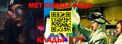 индика Краснокаменск