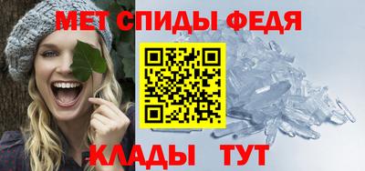бутик Краснознаменск