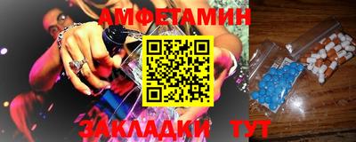каннабис Краснодар