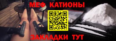 каннабис Краснодар