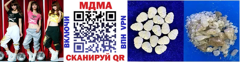 MDMA VHQ Кизилюрт
